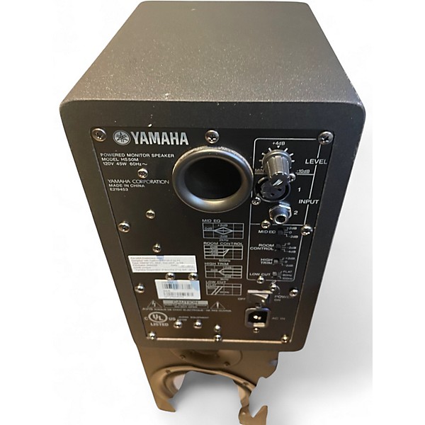 Used Yamaha HS50M Powered Monitor