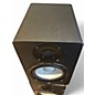 Used Yamaha HS50M Powered Monitor