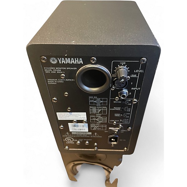 Used Yamaha HS50M Powered Monitor