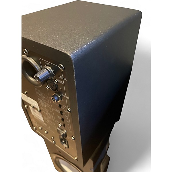 Used Yamaha HS50M Powered Monitor