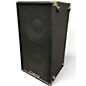 Used Carvin 2X10 BASS CAB Bass Cabinet