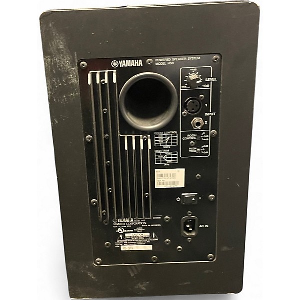 Used Yamaha HS8 Powered Monitor