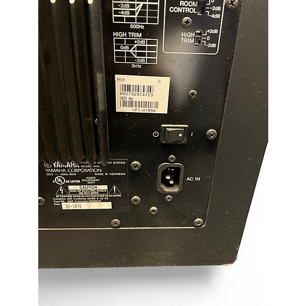 Used Yamaha HS8 Powered Monitor