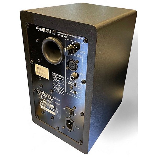 Used Yamaha HS5 Pair Powered Monitor