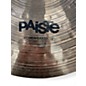 Used Paiste 18in Alpha Power Crash Cymbal