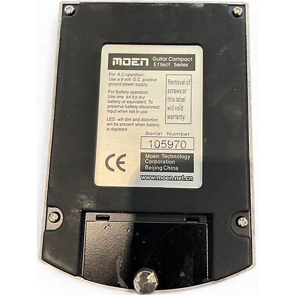 Used Moen Shaky Jimi Vibe Effect Pedal