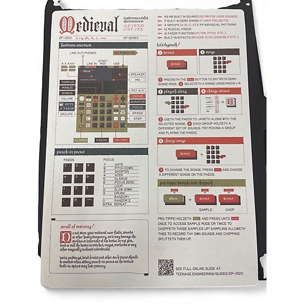 Used teenage engineering EP-1320 Sound Module