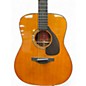 Used Yamaha FG5 Natural Acoustic Guitar