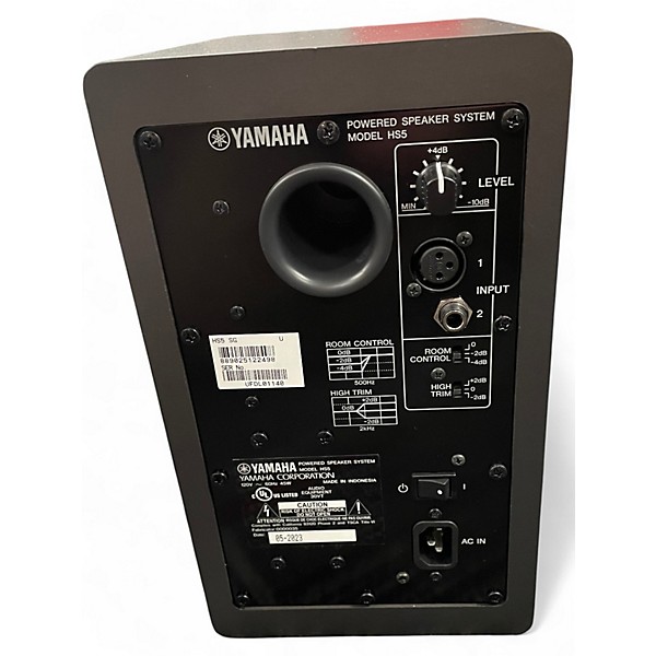 Used Yamaha HS5 Powered Monitor