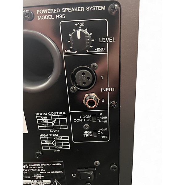 Used Yamaha HS5 Powered Monitor