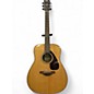 Used Yamaha FG800 Natural Acoustic Guitar thumbnail