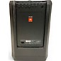 Used JBL PRX One Sound Package