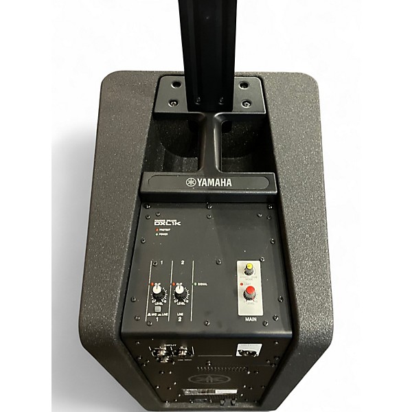 Used Yamaha DXL1K Sound Package