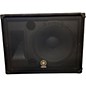 Used Yamaha BR15M Unpowered Monitor thumbnail