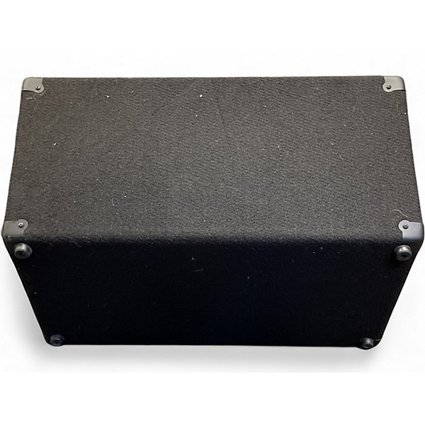 Used Yamaha BR15M Unpowered Monitor