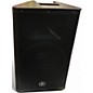 Used Yamaha DXR10 Powered Speaker thumbnail