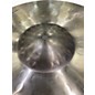Used SABIAN 18in HH Xtreme Crash Cymbal