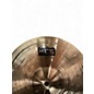 Used MEINL 10in HCS Splash Cymbal