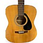 Used Yamaha F310 Natural Acoustic Guitar