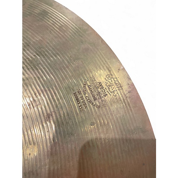 Used Zildjian 20in Planet Z Ride Cymbal