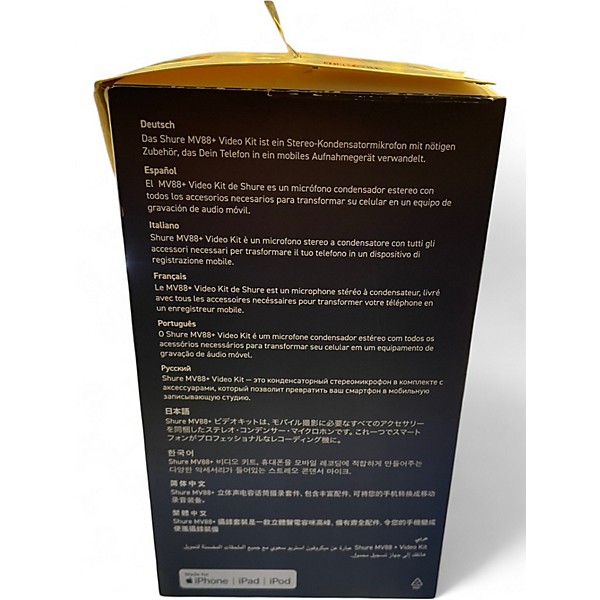 Used Shure MV88+ Video Kit Camera Microphones