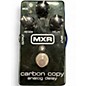 Used MXR Carbon Copy Effect Pedal