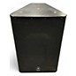 Used Yamaha DXR15 Powered Speaker thumbnail
