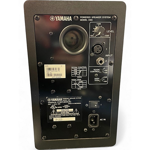 Used Yamaha HS5 Pair Powered Monitor