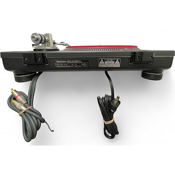 Used Technics SL1200MK2 Turntable