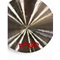 Used Paiste 18in 2002 Crash Cymbal