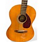 Used Yamaha FG 75 Natural Acoustic Guitar
