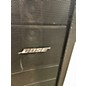 Used Bose F1 Model B2 Powered Speaker