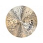 Used Paiste 20in PROTOTYPE Cymbal