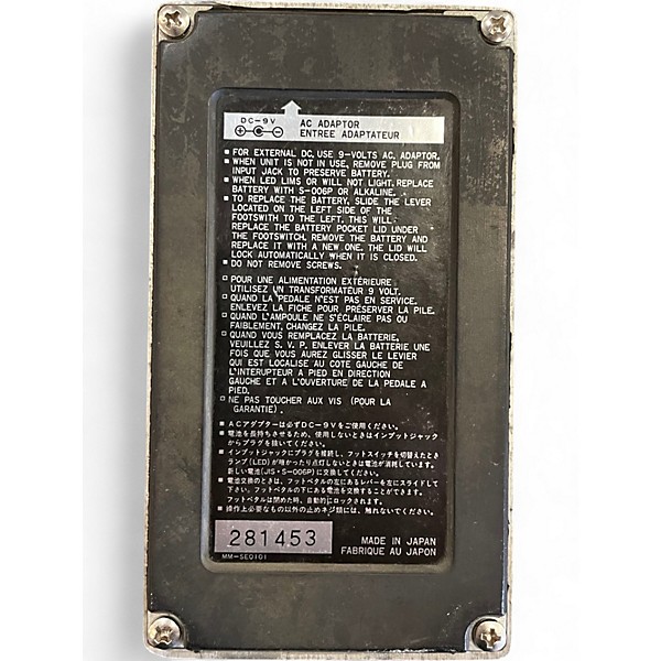 Used Ibanez GE10 GRAPHIC EQ Pedal