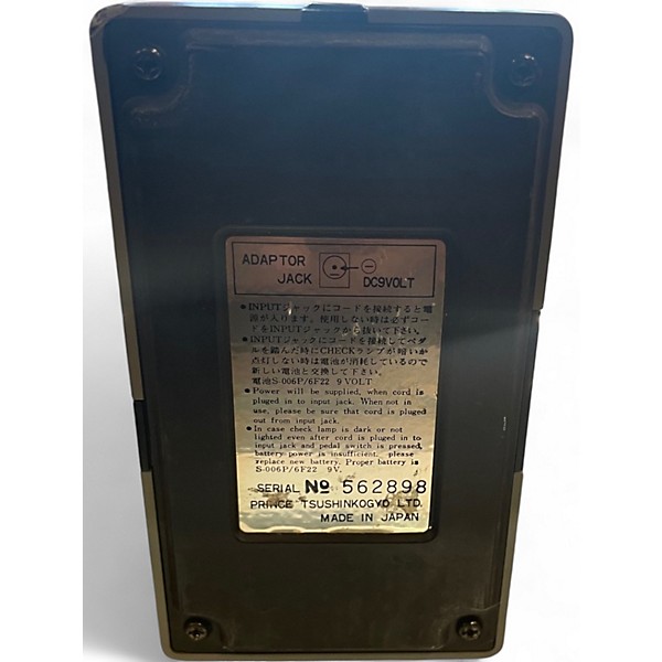 Used Arion SFL-1 Stereo Flanger Effect Pedal