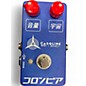 Used Caroline Guitars OLYMPIA Effect Pedal thumbnail