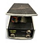 Used Ernie Ball VPJR Volume Pedal