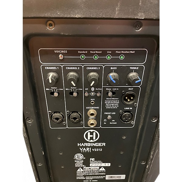 Used Harbinger VARI V2312 Powered Speaker