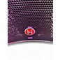 Used Harbinger VARI V2312 Powered Speaker