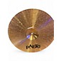 Used Paiste 20in Alpha Full Ride Cymbal