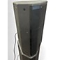 Used JBL PRX165M Powered Speaker