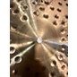 Used MEINL 20in EXTRA HAMMERED RIDE Cymbal