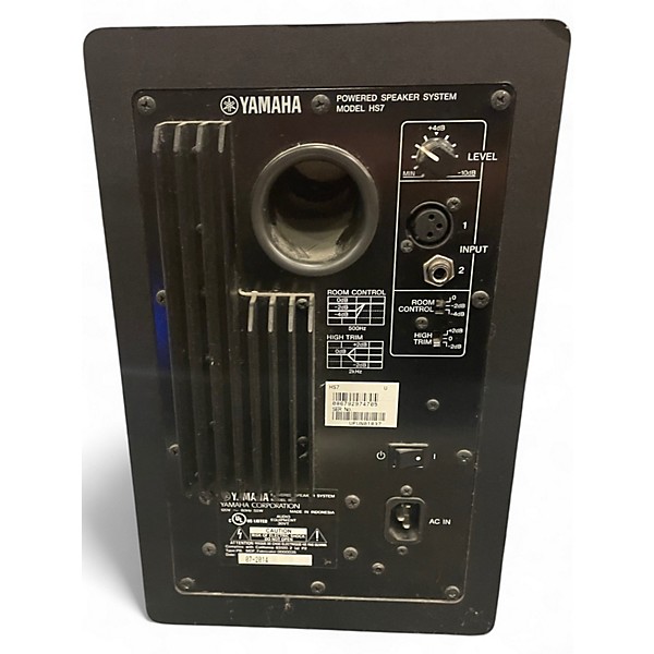 Used Yamaha HS7 Powered Monitor