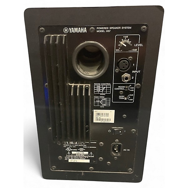 Used Yamaha HS7 Powered Monitor
