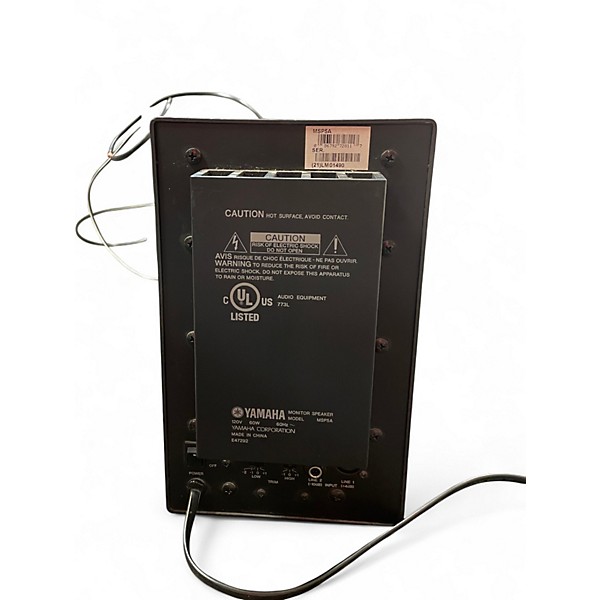 Used Yamaha MSP5A Powered Monitor