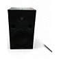 Used Yamaha MSP5A Powered Monitor thumbnail
