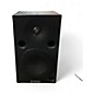 Used Yamaha MSP5A Powered Monitor