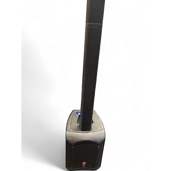 Used Harbinger MLS900 Sound Package