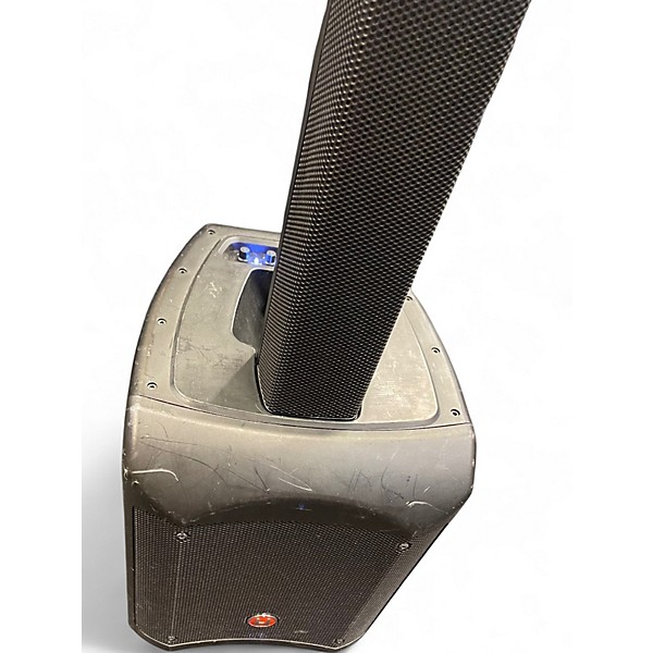 Used Harbinger MLS900 Sound Package