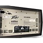 Used Peavey XR8600D Powered Mixer